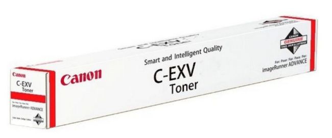 ORIGINAL Canon toner magenta C-EXV51m 0483C002 ~60000 Seiten - Canon - 4549292053722